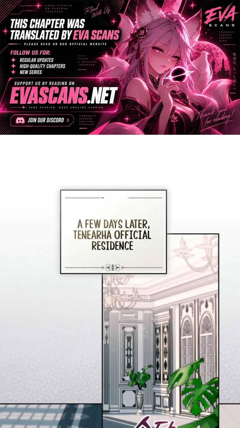 Erica, When a Friend Is Obsessed With Me Chapter 24 page 1