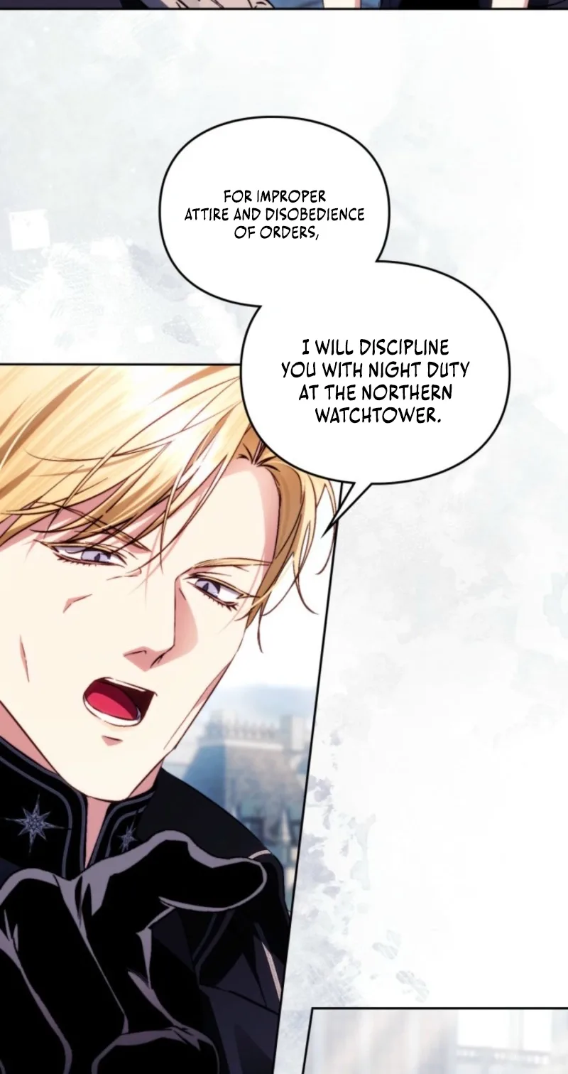 Erica, When a Friend Is Obsessed With Me Chapter 24 page 51