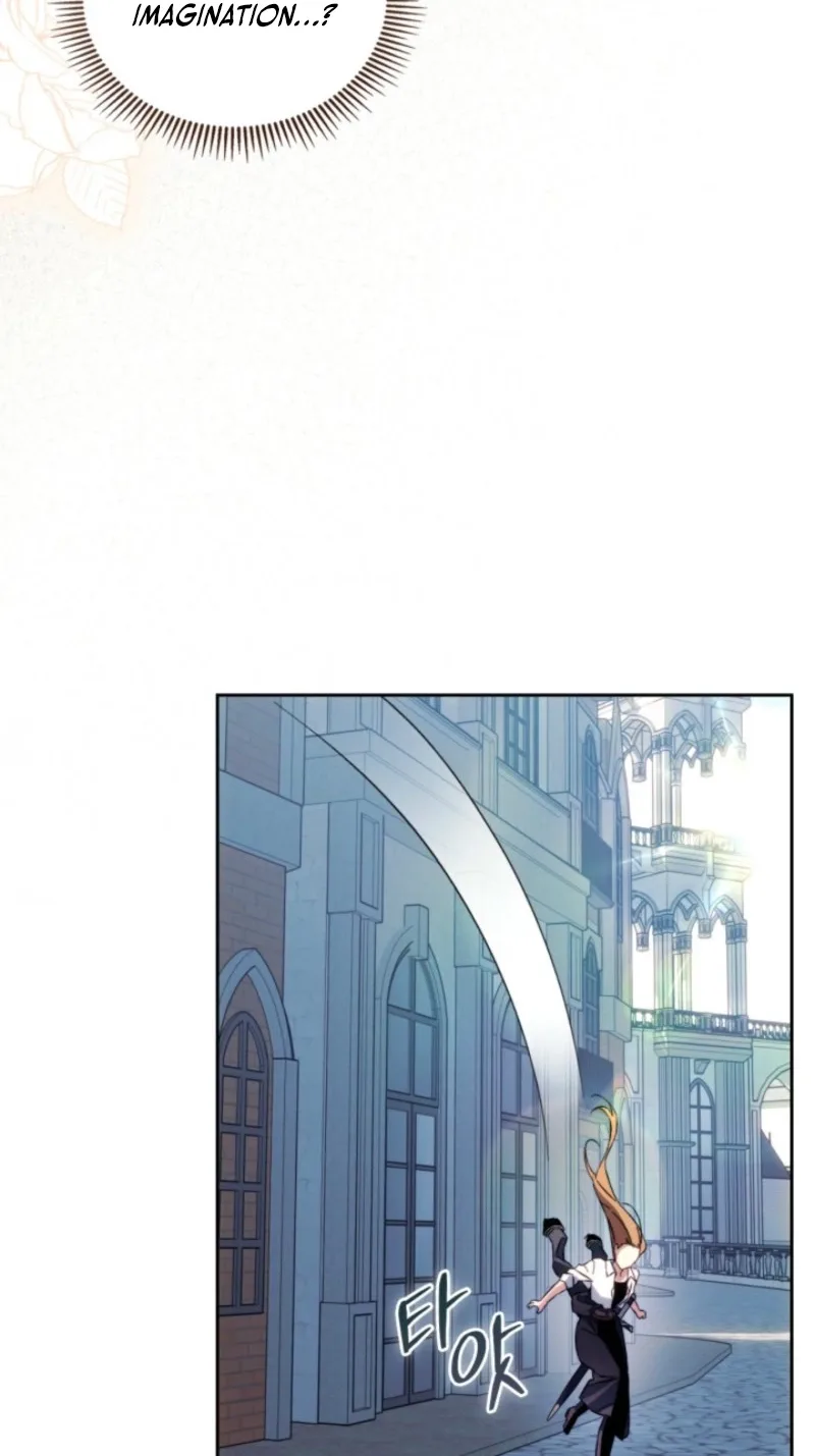 Erica, When a Friend Is Obsessed With Me Chapter 24 page 37