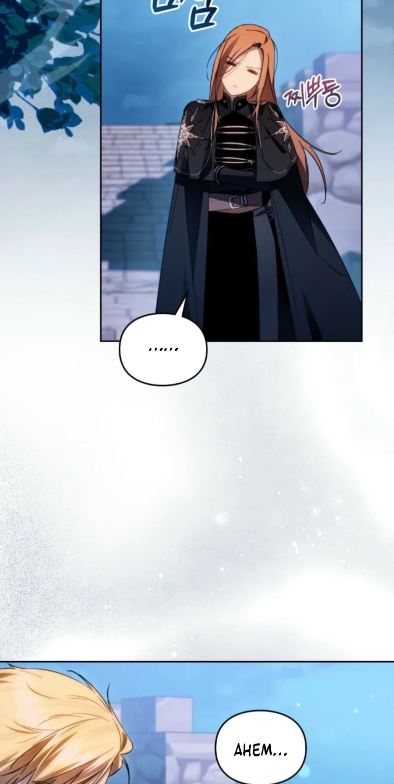 Erica, When a Friend Is Obsessed With Me Chapter 24 page 64