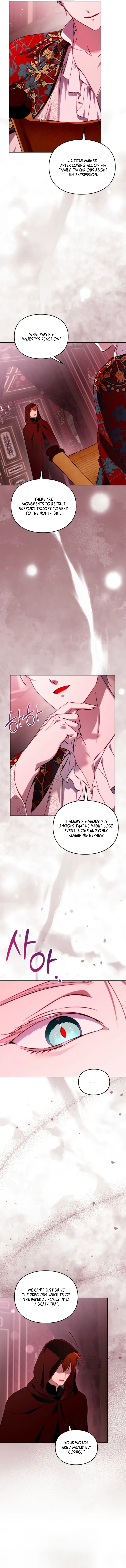 Erica, When a Friend Is Obsessed With Me Chapter 25 page 2