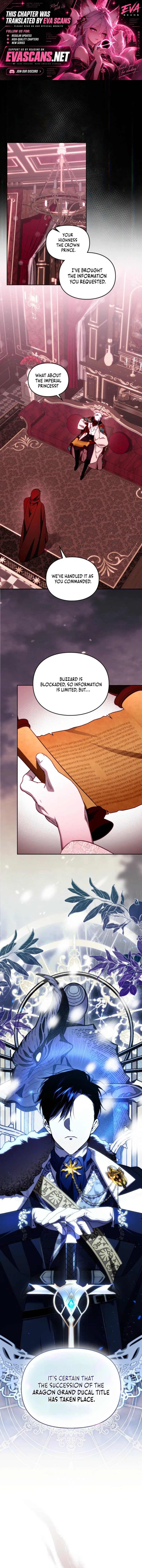 Erica, When a Friend Is Obsessed With Me Chapter 25 page 1