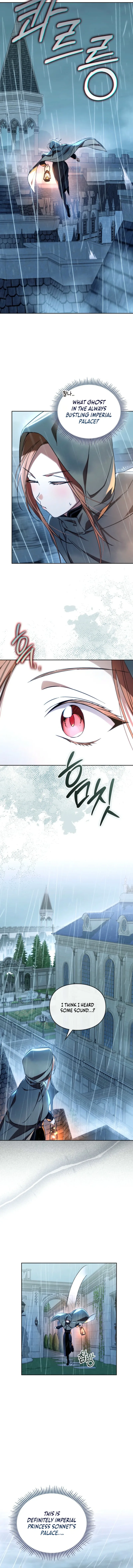 Erica, When a Friend Is Obsessed With Me Chapter 25 page 11