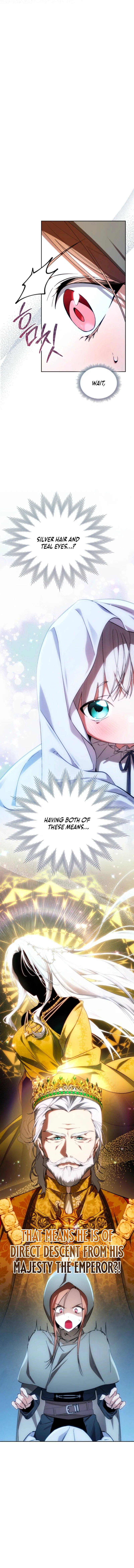 Erica, When a Friend Is Obsessed With Me Chapter 26 page 2