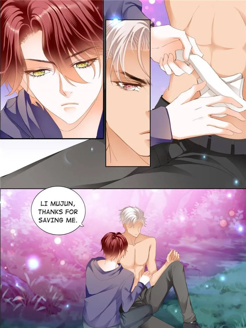Please Be Gentle, My Bossy Uncle! Chapter 67 page 4