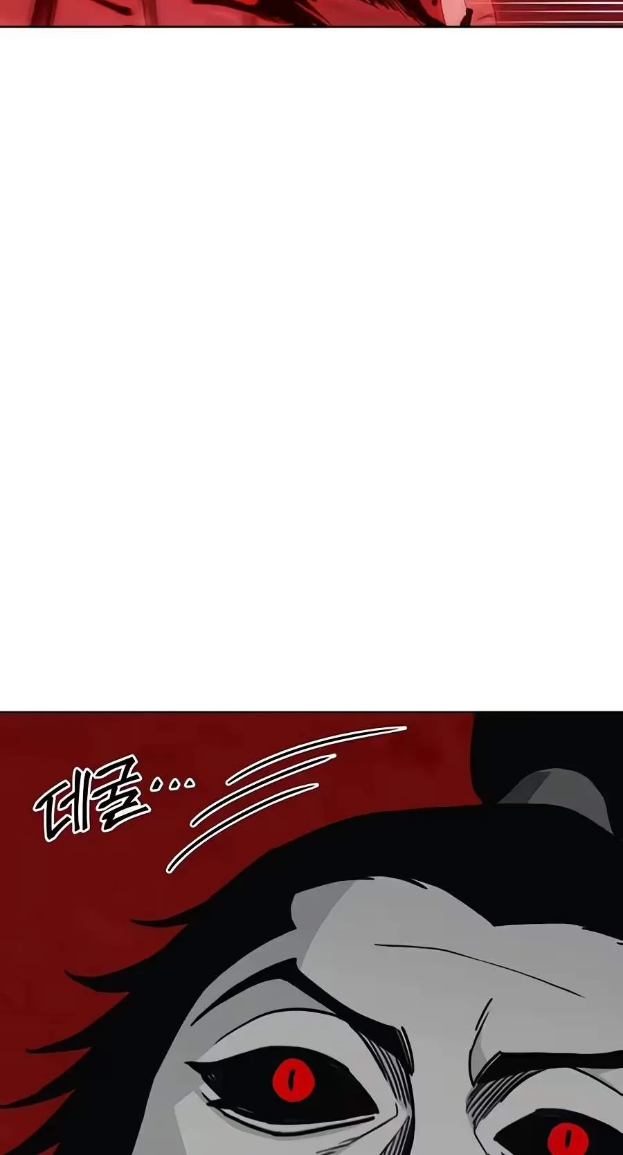 Heavenly Demon Apocalypse Chapter 14 page 34