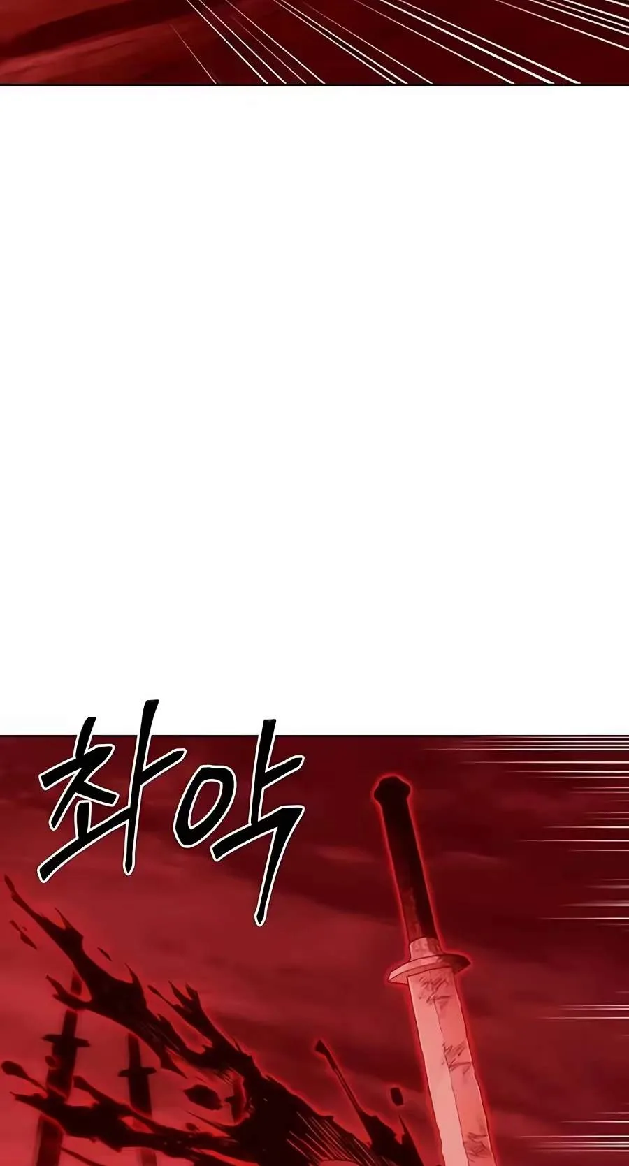 Heavenly Demon Apocalypse Chapter 14 page 33