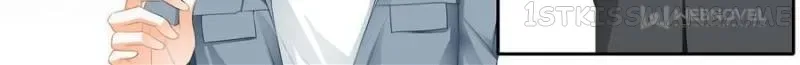 Please Be Gentle, My Bossy Uncle! Chapter 374 page 13