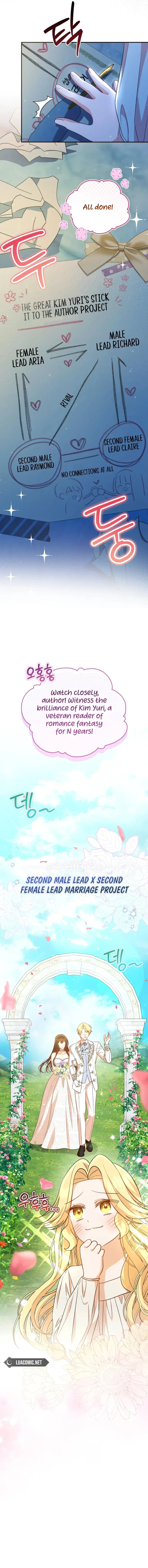 Please Become My Sister-in-Law! Chapter 1 page 10