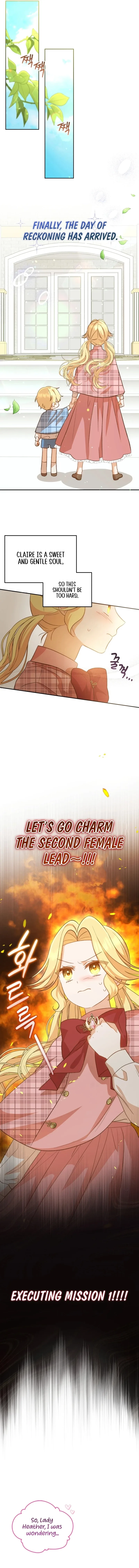 Please Become My Sister-in-Law! Chapter 1 page 11
