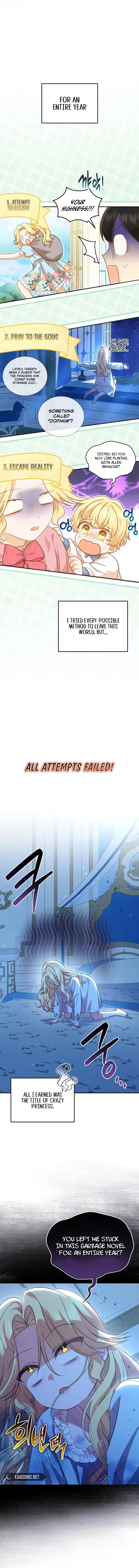 Please Become My Sister-in-Law! Chapter 1 page 8