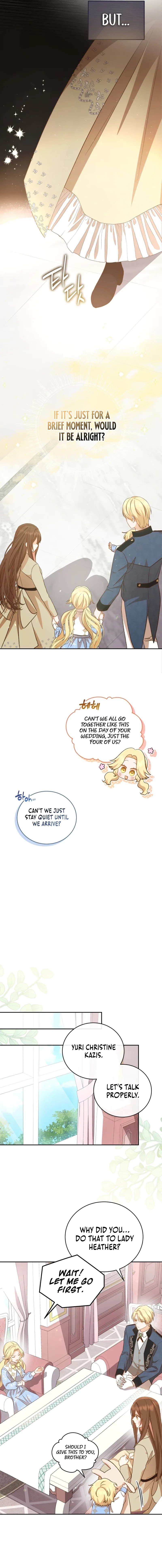Please Become My Sister-in-Law! Chapter 5 page 10