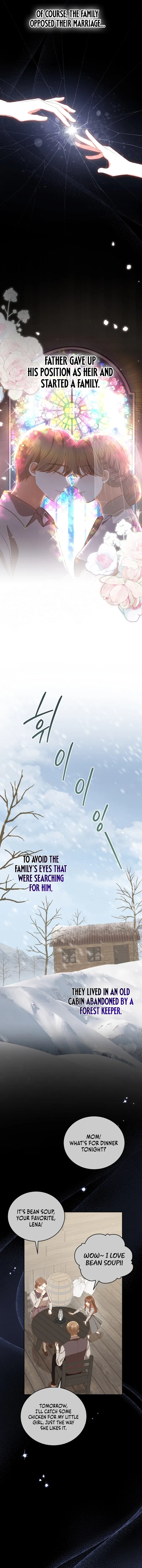 Please Become My Sister-in-Law! Chapter 2 page 4