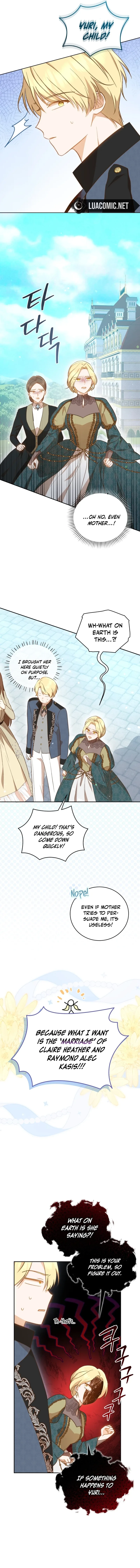 Please Become My Sister-in-Law! Chapter 6 page 12