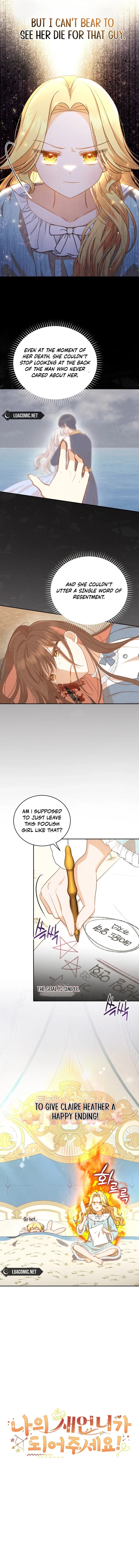 Please Become My Sister-in-Law! Chapter 8 page 8