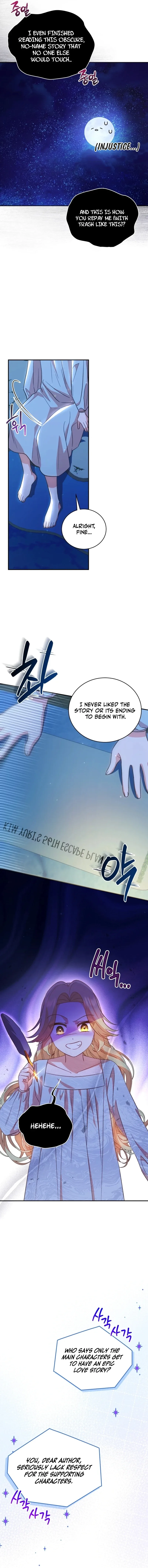Please Become My Sister-in-Law! Chapter 1 page 9