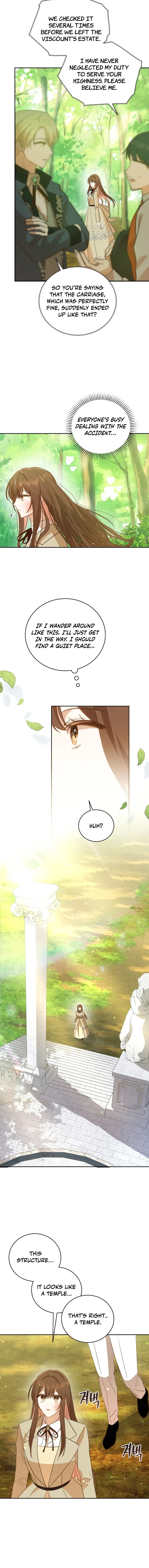 Please Become My Sister-in-Law! Chapter 4 page 12