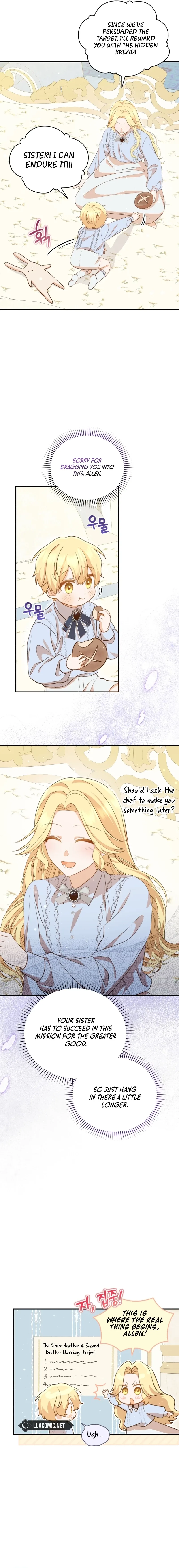 Please Become My Sister-in-Law! Chapter 2 page 15