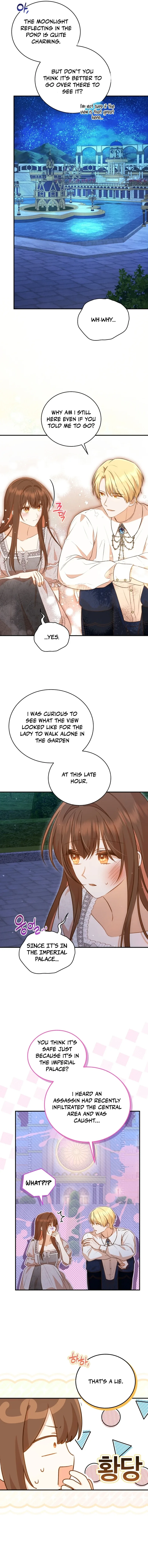 Please Become My Sister-in-Law! Chapter 11 page 13