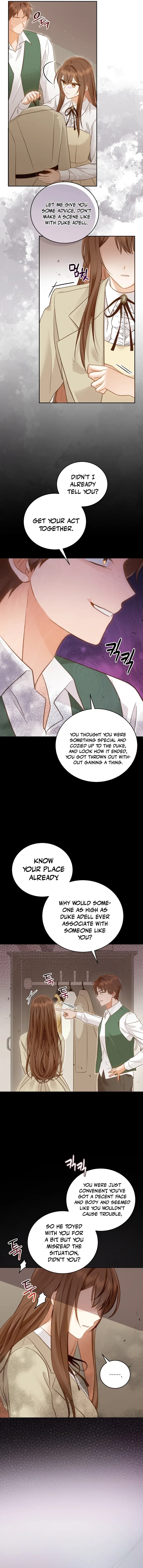 Please Become My Sister-in-Law! Chapter 3 page 13
