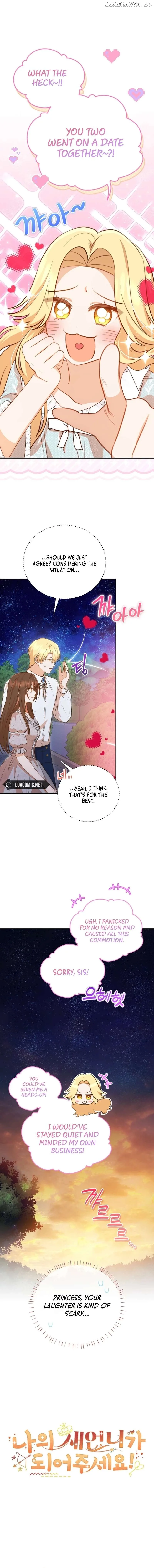 Please Become My Sister-in-Law! Chapter 12 page 7