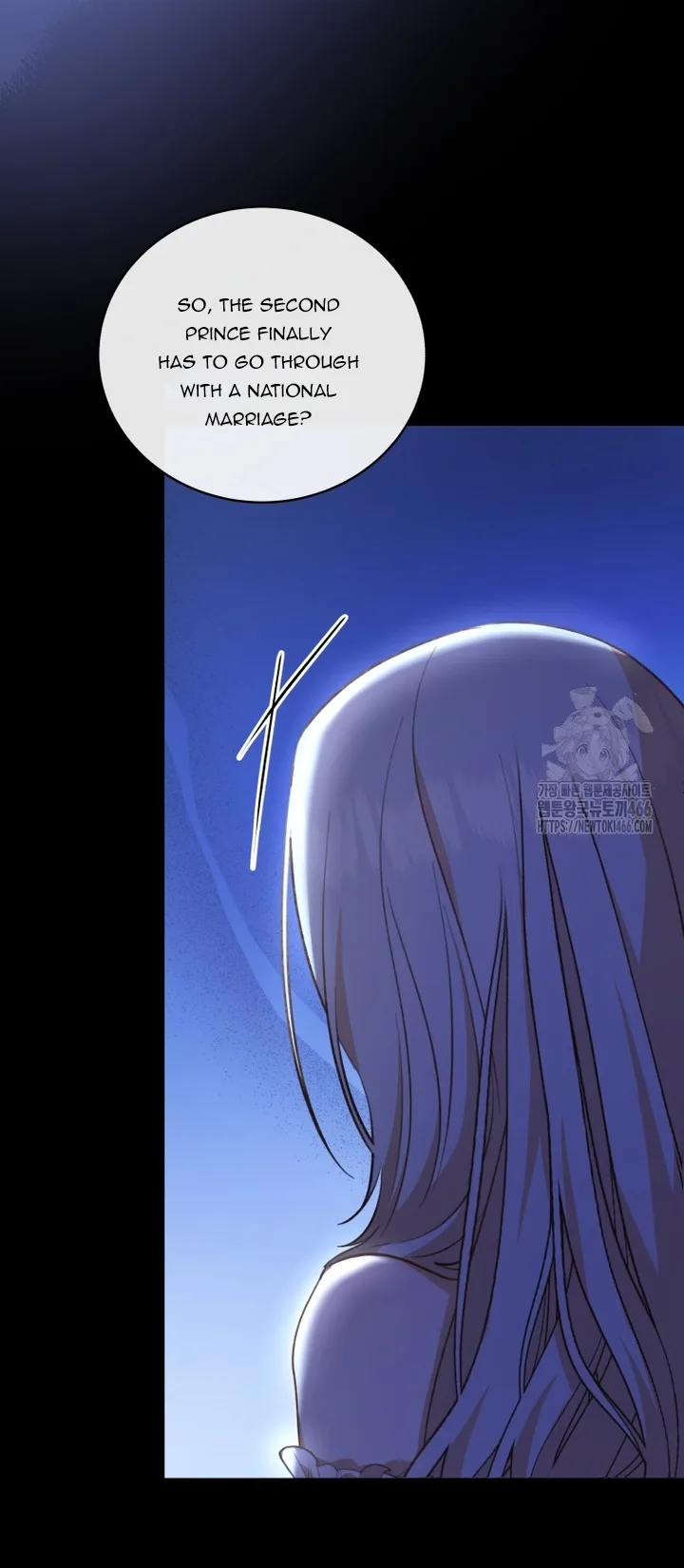 Please Become My Sister-in-Law! Chapter 14 page 6