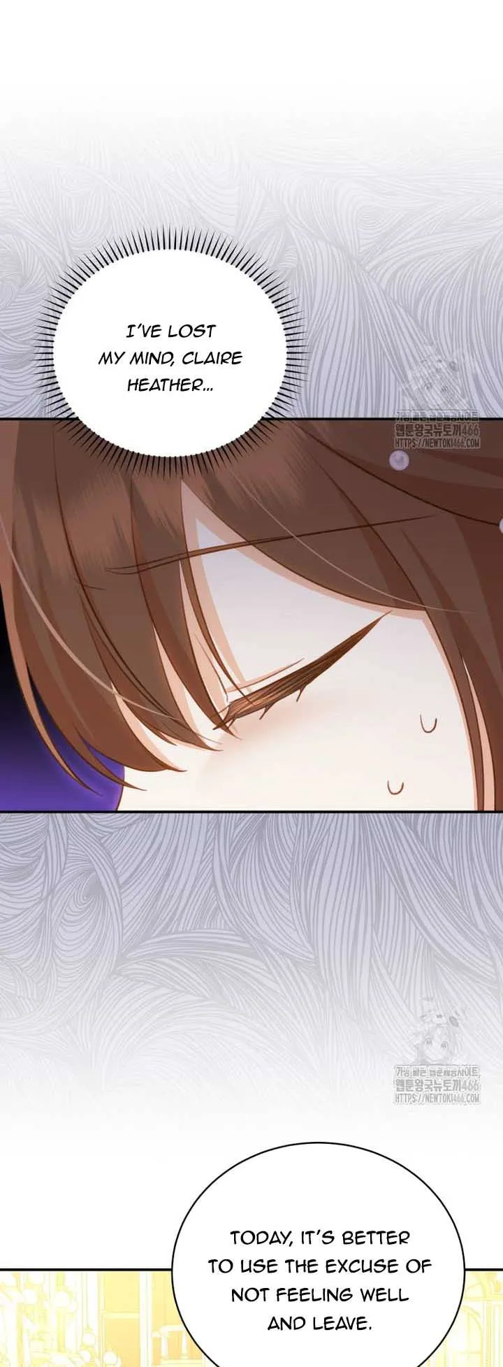 Please Become My Sister-in-Law! Chapter 15 page 15