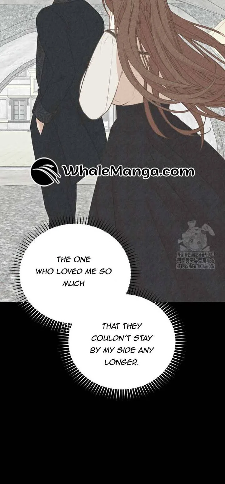 Please Become My Sister-in-Law! Chapter 15 page 21