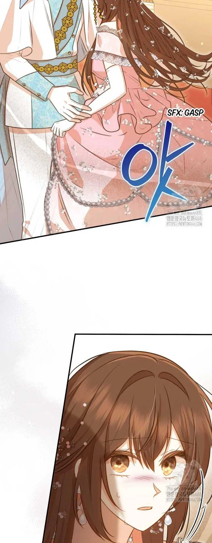 Please Become My Sister-in-Law! Chapter 15 page 8
