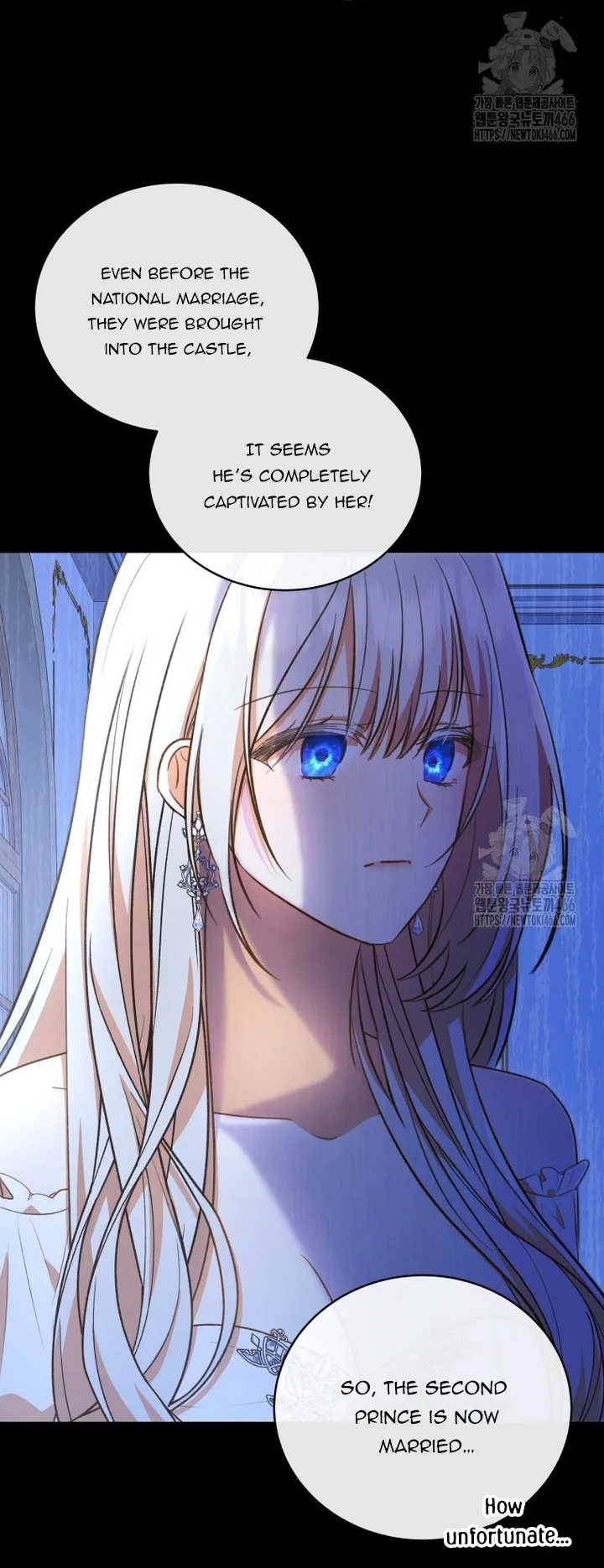 Please Become My Sister-in-Law! Chapter 14 page 8