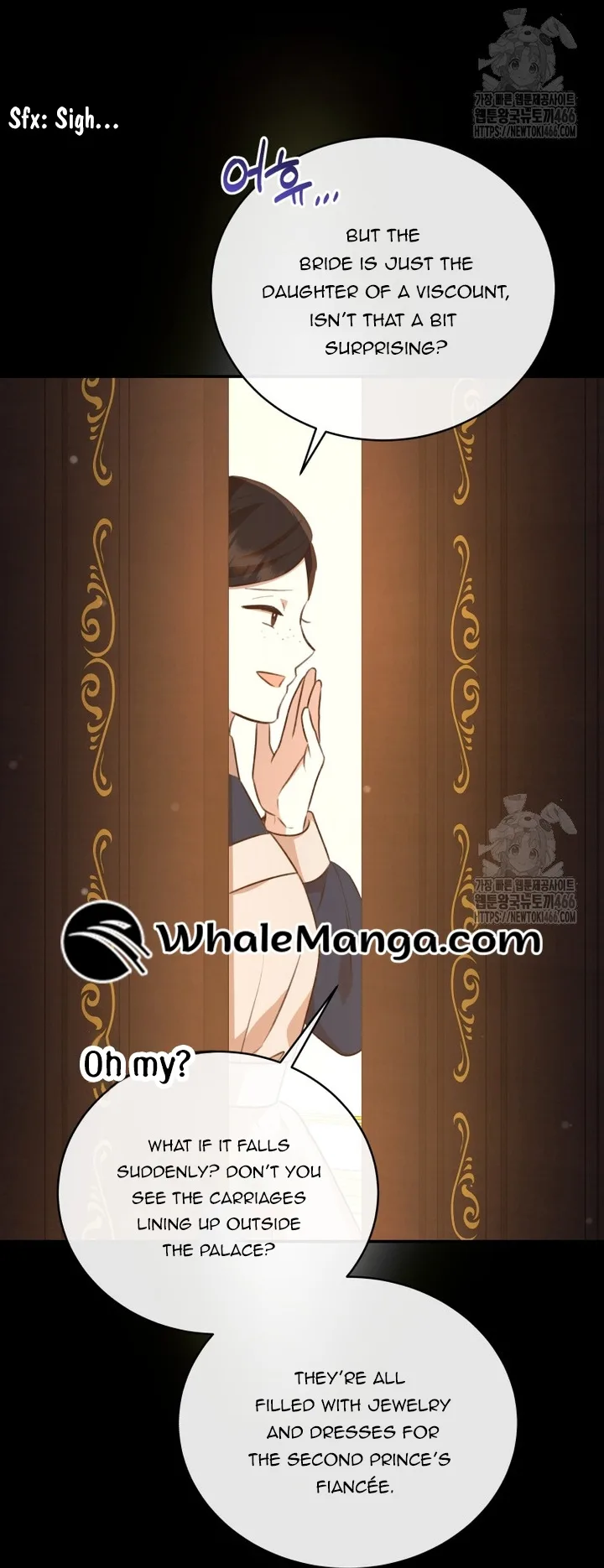 Please Become My Sister-in-Law! Chapter 14 page 7