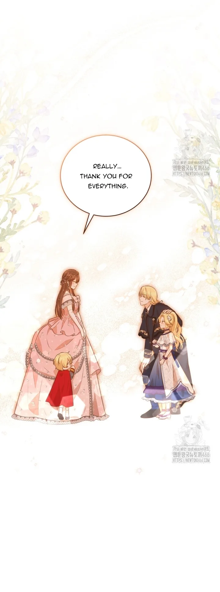 Please Become My Sister-in-Law! Chapter 14 page 23
