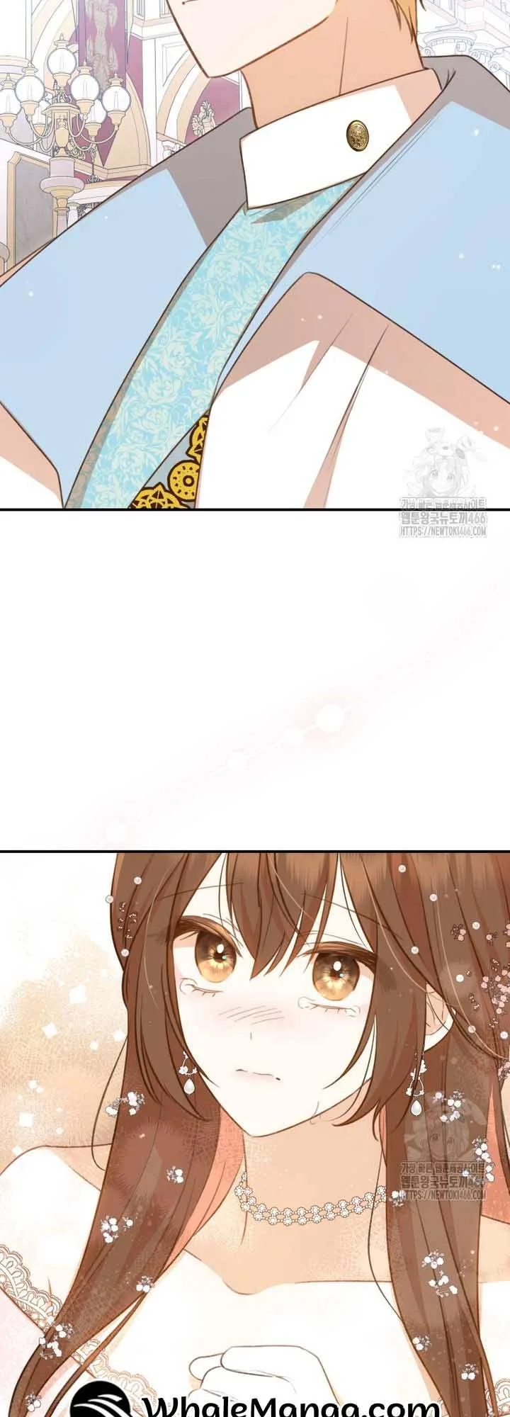 Please Become My Sister-in-Law! Chapter 15 page 40