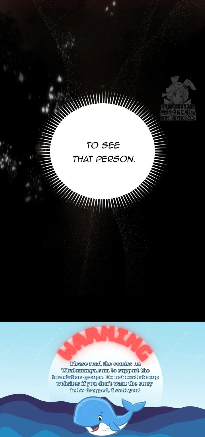 Please Become My Sister-in-Law! Chapter 14 page 58