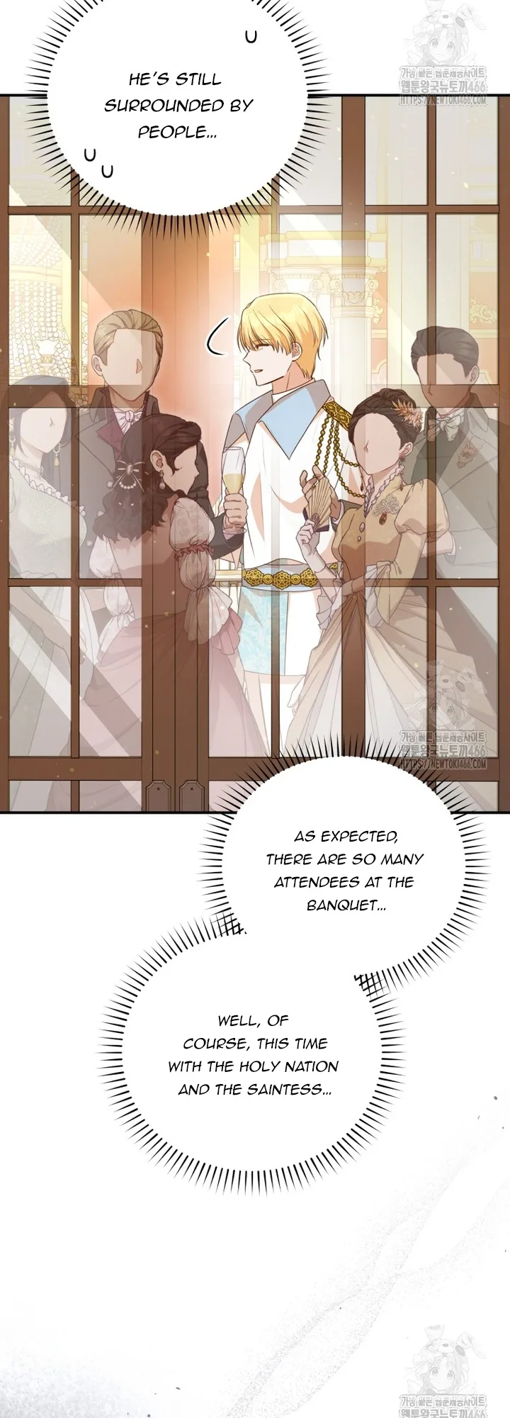 Please Become My Sister-in-Law! Chapter 14 page 49