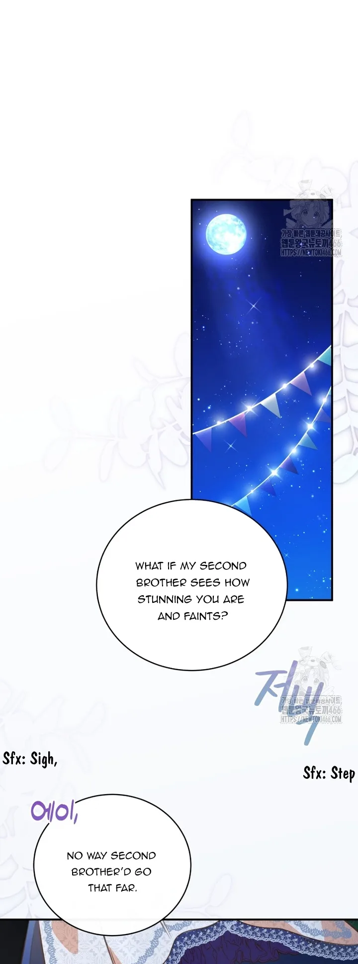 Please Become My Sister-in-Law! Chapter 14 page 24