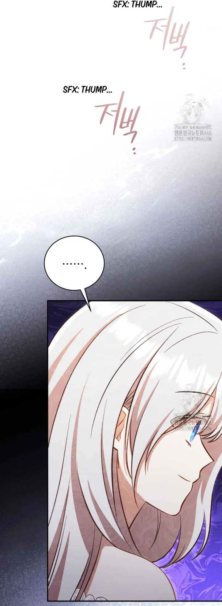 Please Become My Sister-in-Law! Chapter 15 page 51