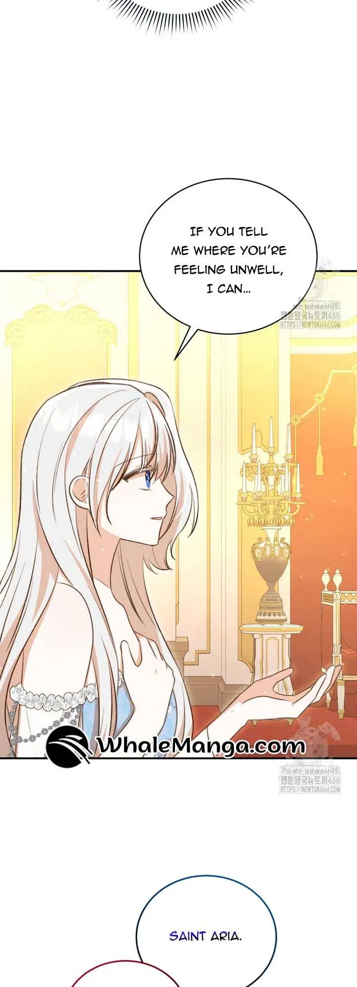 Please Become My Sister-in-Law! Chapter 15 page 33
