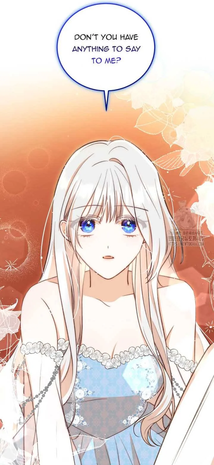 Please Become My Sister-in-Law! Chapter 15 page 57