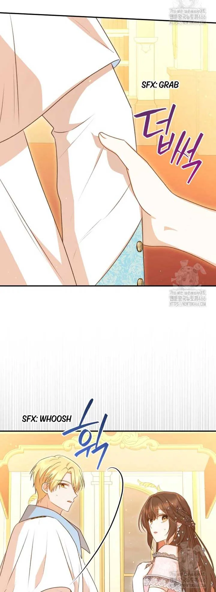 Please Become My Sister-in-Law! Chapter 15 page 55