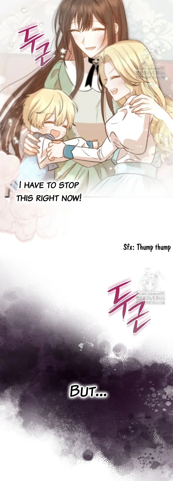 Please Become My Sister-in-Law! Chapter 14 page 55