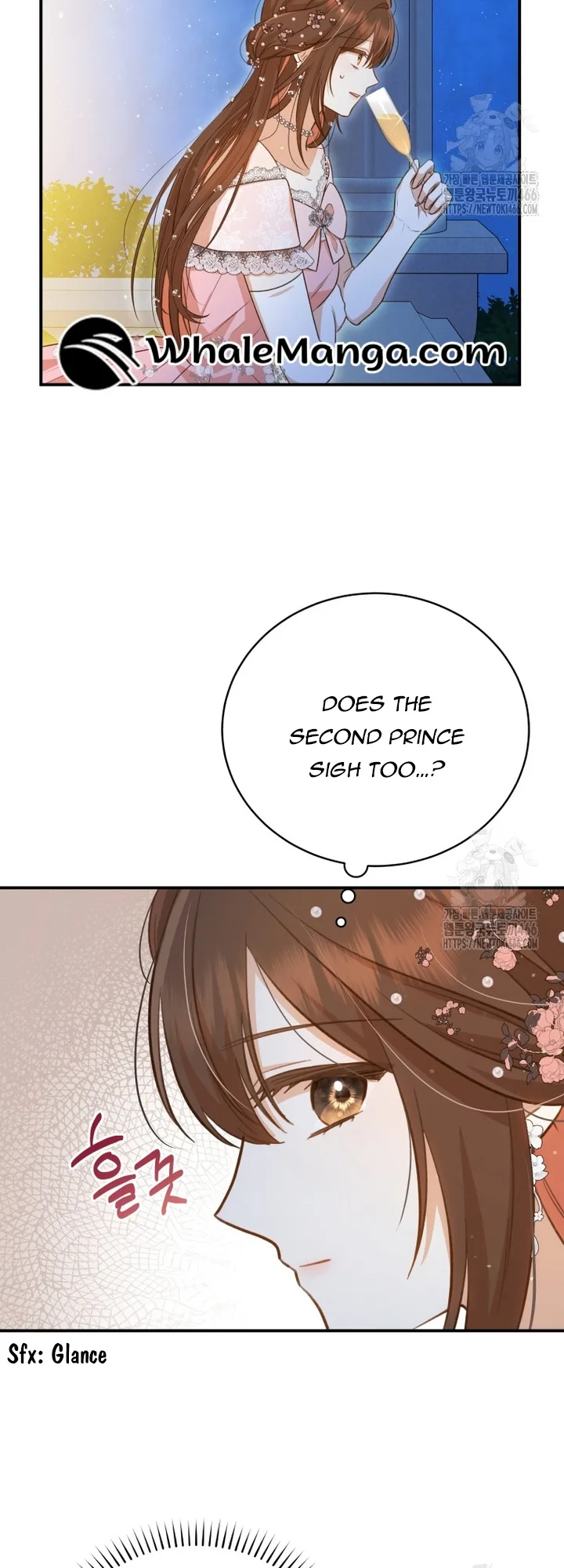 Please Become My Sister-in-Law! Chapter 14 page 48