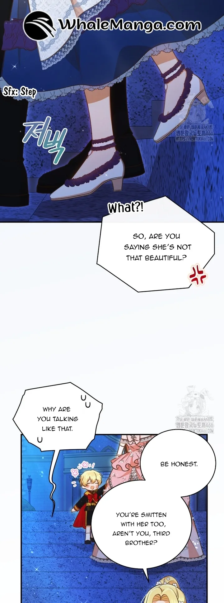 Please Become My Sister-in-Law! Chapter 14 page 25