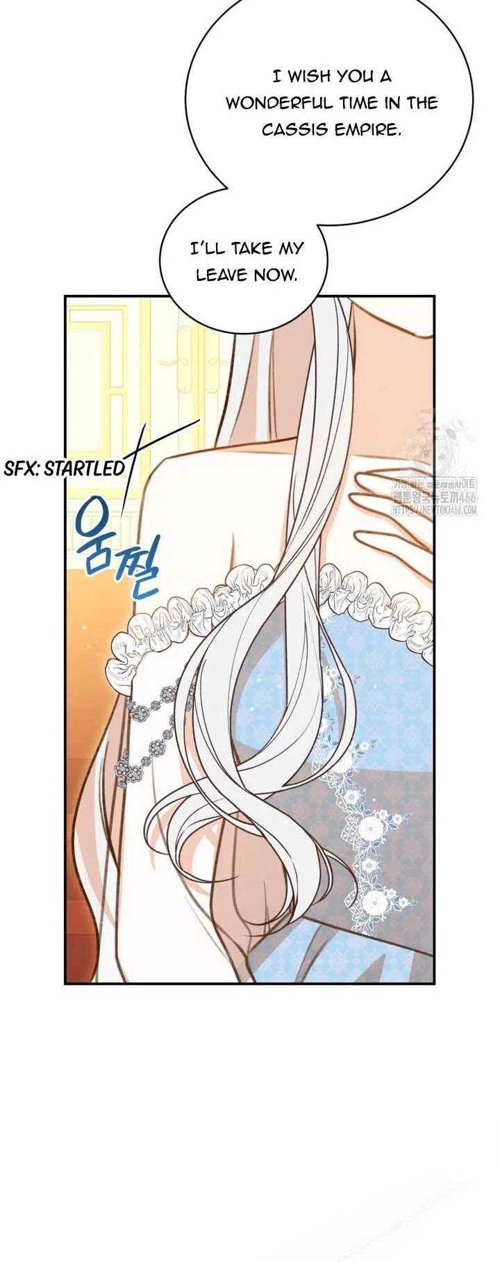 Please Become My Sister-in-Law! Chapter 15 page 46