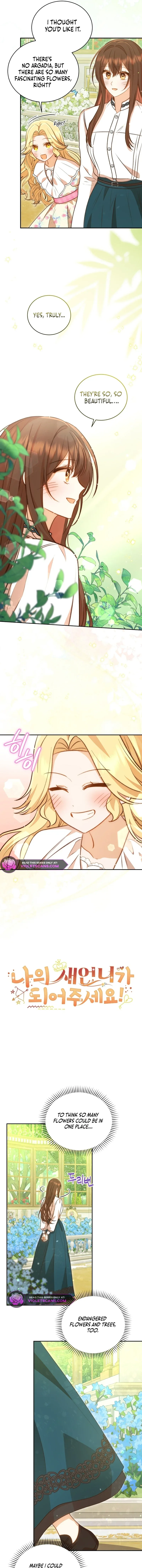 Please Become My Sister-in-Law! Chapter 20 page 3