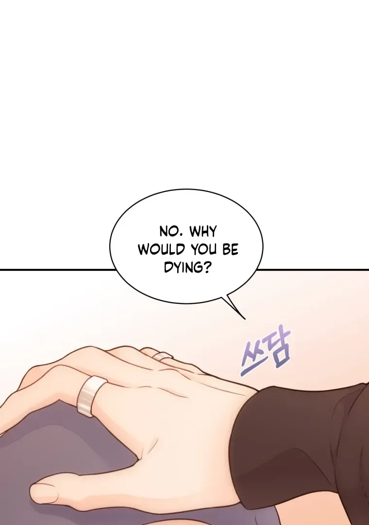 Please Become My Sister-in-Law! Chapter 21 page 16