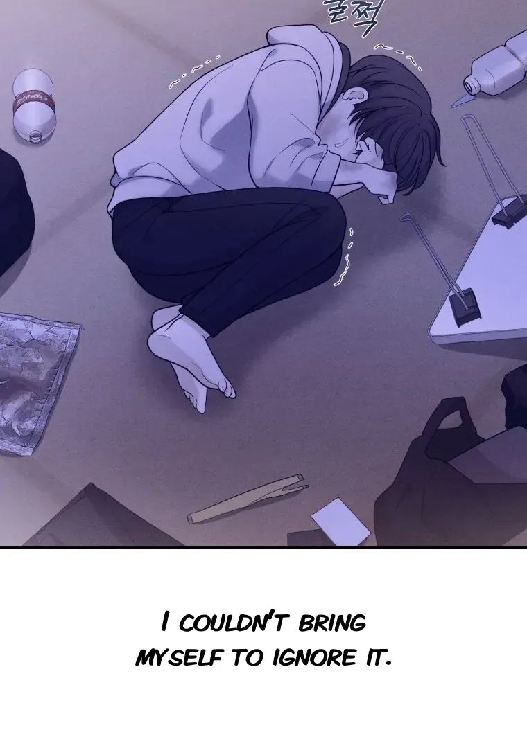 Please Become My Sister-in-Law! Chapter 21 page 15