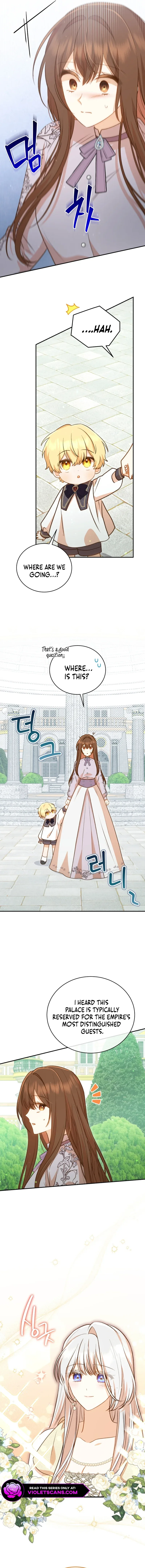 Please Become My Sister-in-Law! Chapter 24 page 15