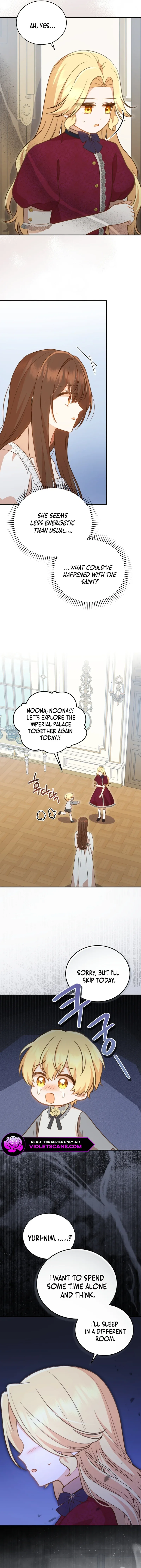 Please Become My Sister-in-Law! Chapter 24 page 9