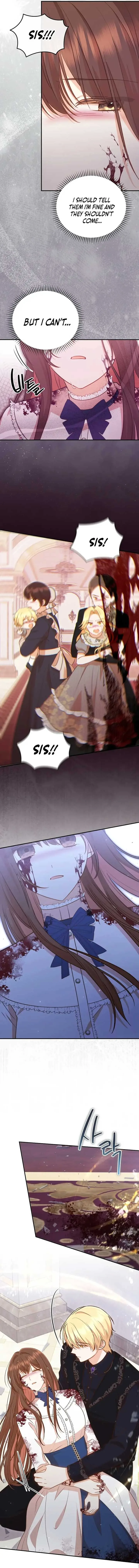 Please Become My Sister-in-Law! Chapter 22 page 3